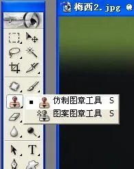 PS一张梅西高举世界杯的图片