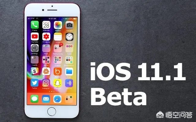 iOS 11现在可以越狱了吗?