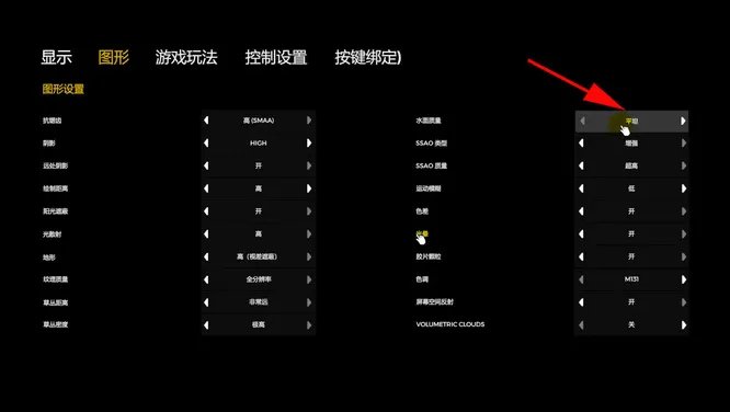 森林水下洞穴在哪?