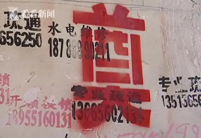 为争房产，合肥男子殴打八旬父母还给他们送花圈，这件事你怎么看？