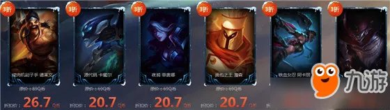 《LOL》幸运召唤师11月官网 最新幸运召唤师活动地址