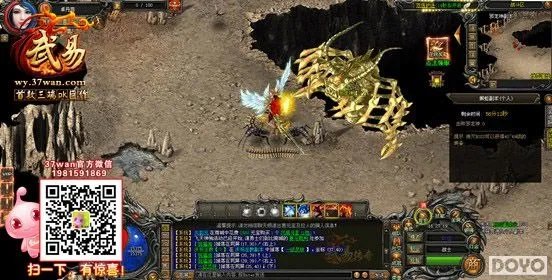 极致挑战,37wan《武易》经典副本大搜罗