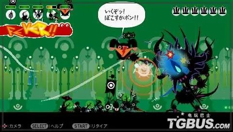 PSP《啪嗒砰2》图文流程攻略