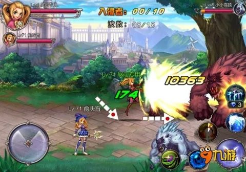 英雄之剑城堡守卫战图文攻略 同职业打法