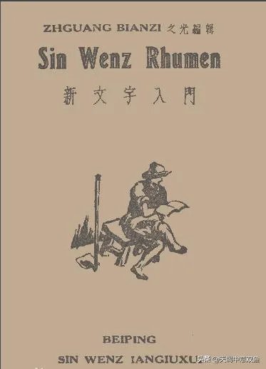 纳怎么组词和拼音？