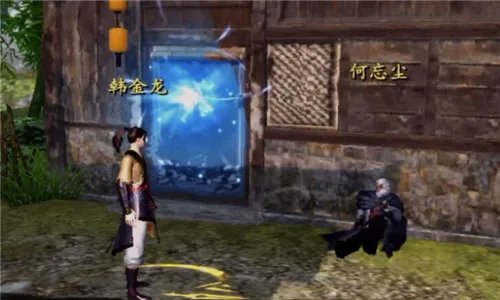 下一站江湖长春谷任务怎么做