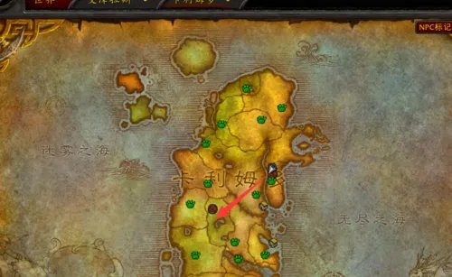 魔兽世界部落怎么从奥格瑞玛去往奥丹姆