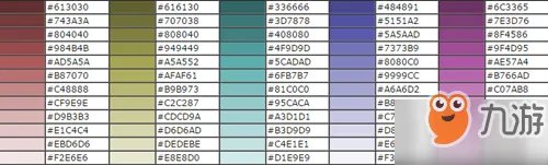 龙之谷彩色字体怎么设置 彩色字体设置方法介绍