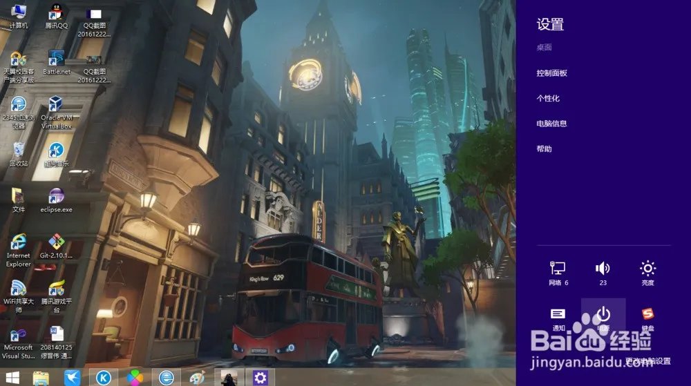 电脑上设置的账户,administrator不见了怎么处理