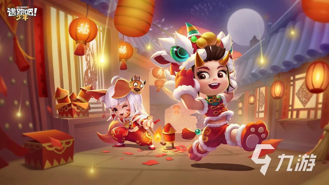 好玩的手机对战游戏叫什么 2023人气高的对战手游推荐