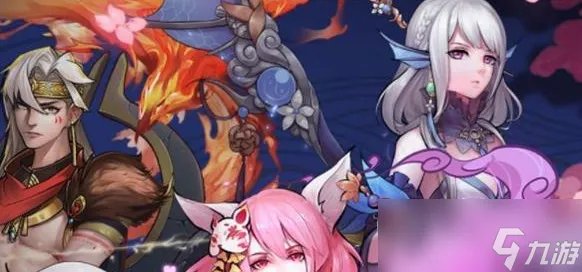 《将魂师》礼包兑换码大全