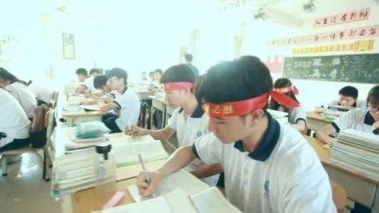 新沂三中中考录取分数线是多少分？