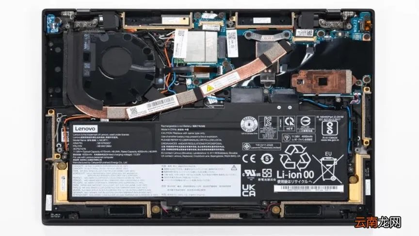 超轻超薄的笔记本推荐 好用的超轻薄上网本