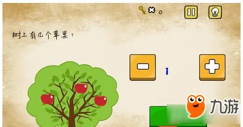 最囧游戏还可以通关攻略大全 最囧游戏还可以攻略大全