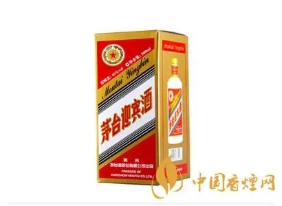 鸡尾酒中的明天多少度