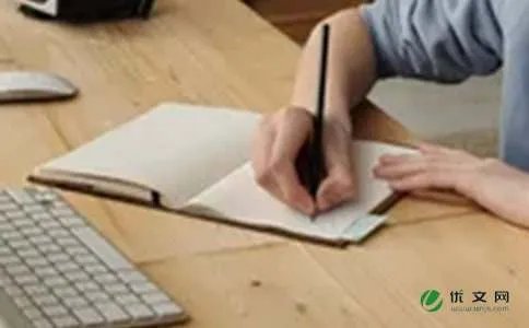 我的季节我做主作文