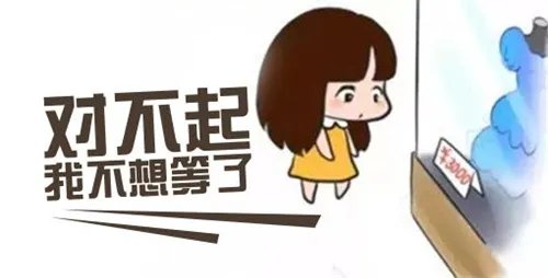 2017武汉现房在售楼盘有哪些 武汉新楼盘现房大盘点