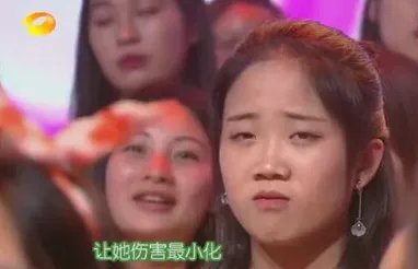 胡彦斌谈分手他说了什么？