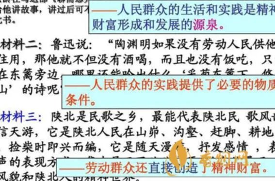 民间评价最好喝的白酒——百年红星二锅头