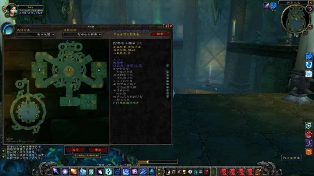 《魔兽世界》怀旧服沉没的神庙副本地图路线与前往方法