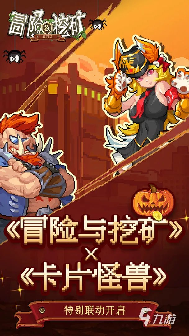 一个小男孩在森林冒险的游戏叫什么2022 好玩的单人冒险游戏下载