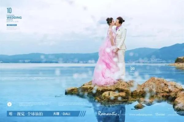 夏天适合去哪里旅游？