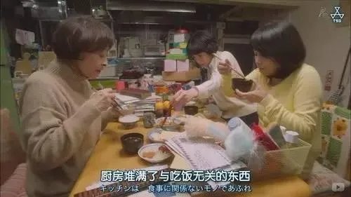 你们都见过什么乱七八糟的房间?