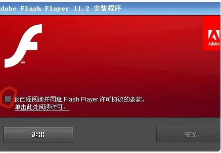 为什么优酷不能全屏
