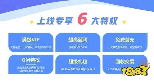 手机破解游戏软件大全 破解版游戏软件下载合集