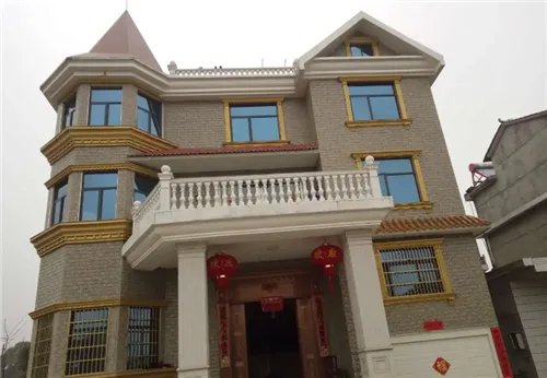 自置房是什么意思