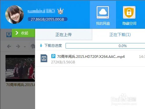 2015阅兵视频百度网盘下载,抗战胜利70周年阅兵