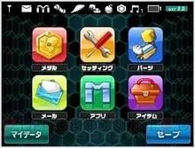 机器人对战《徽章战士》双版本新情报公布