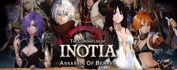 艾诺迪亚4狂战士攻略