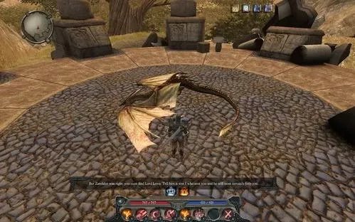 《神界2:龙裔》图文攻略(二)