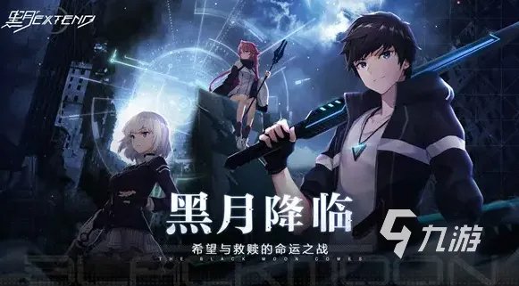 2022年2d游戏排行榜前十名 2022好玩的2d游戏排行榜