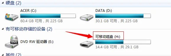 咋往MP4下载小品