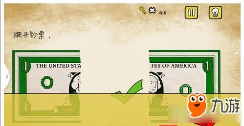 最囧游戏还可以通关攻略大全 最囧游戏还可以攻略大全