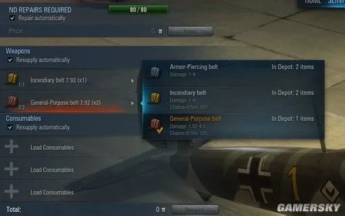 战机世界研究所：不同弹链 炸弹与火箭弹的特性