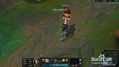 德莱文愚人节大头皮肤多少钱 有特效吗 怎么获得