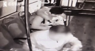 上海一公交车司机捡到10万美金，最终找到失主是一名有精神病史的老人，这事你怎么看？