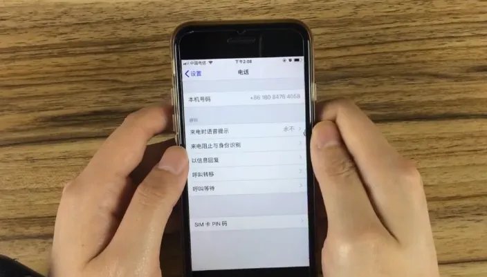 为什么我国手机号是11位 为什么中国手机号码是11位