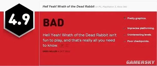 《哦耶!愤怒的死亡兔子》IGN详评 一个字烂