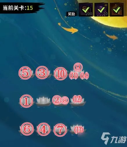 《火柴人觉醒》满城灯火怎么玩 满城灯火玩法图文攻略