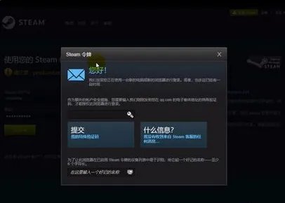 使命召唤14steam怎么买