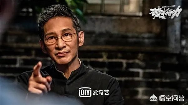 《破冰行动》你能接受导演的道歉么？