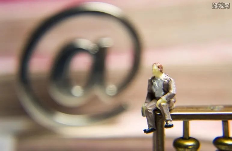 融金所被查 或涉虚假标的