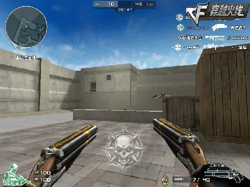 沙鹰双枪领衔 cf双持武器大盘点