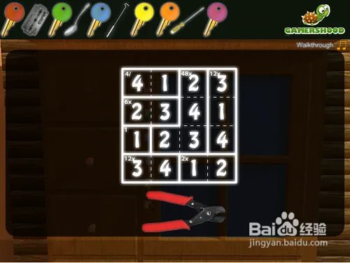 逃出假日宾馆攻略