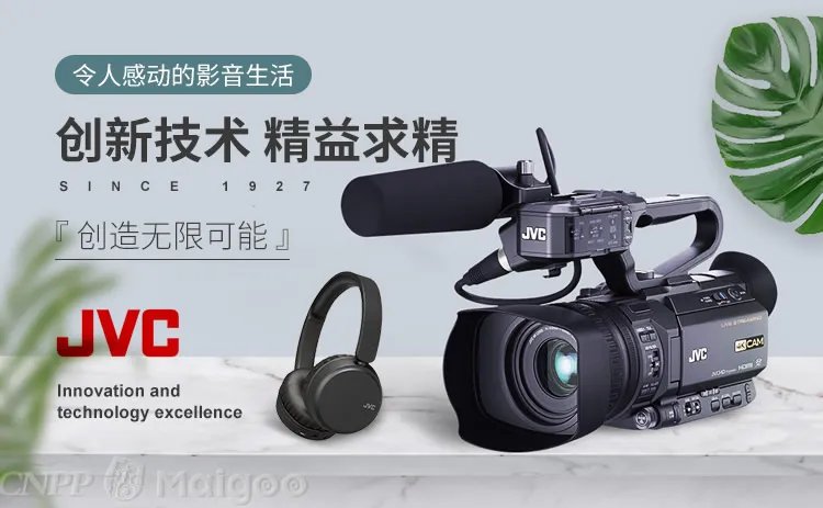 品牌榜:2023年摄像机十大品牌排行榜 投票结果公布