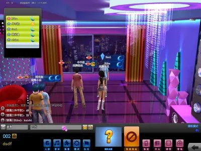 炫舞吧官网正式上线， 客户端下载火热